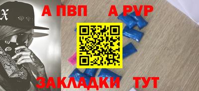 скорость mdpv Камышлов