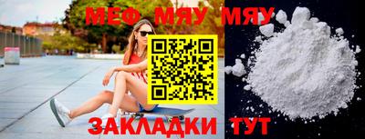 марки lsd Канаш