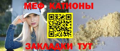 гашиш Кандалакша