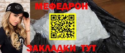 марки lsd Канаш