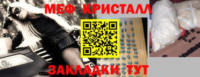 скорость mdpv Камышлов