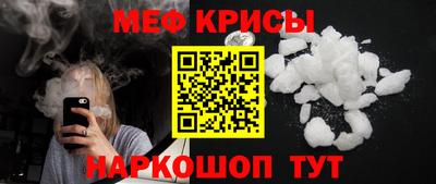 гашиш Кандалакша