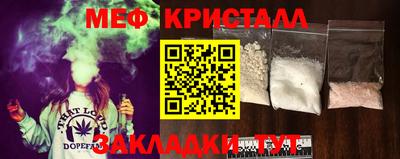 марки lsd Канаш