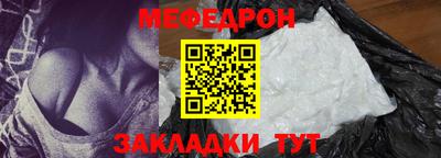 гашиш Кандалакша