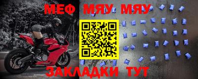 гашиш Кандалакша