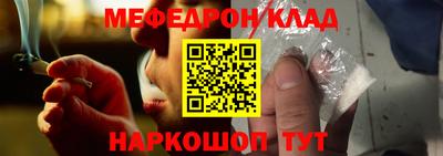 марки lsd Канаш