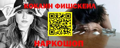 скорость mdpv Камышлов