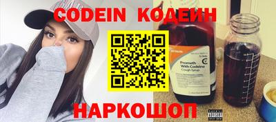 скорость mdpv Камышлов