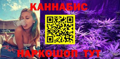 гашиш Кандалакша