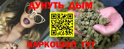 скорость mdpv Камышлов