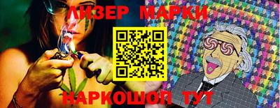 скорость mdpv Камышлов