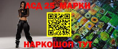 скорость mdpv Камышлов