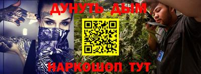 скорость mdpv Камышлов