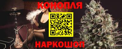 гашиш Кандалакша