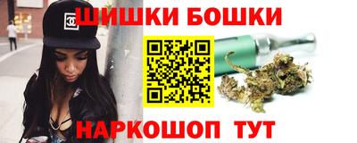 скорость mdpv Камышлов