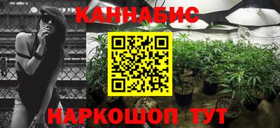 марки lsd Канаш