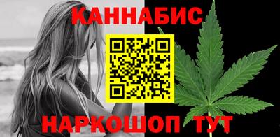 скорость mdpv Камышлов