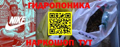 марки lsd Канаш