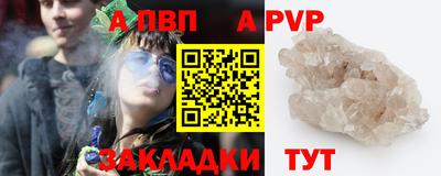 марки lsd Канаш