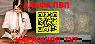 гашиш Кандалакша
