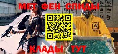 гашиш Кандалакша