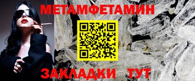 марки lsd Канаш