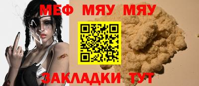 гашиш Кандалакша