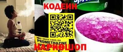 гашиш Кандалакша