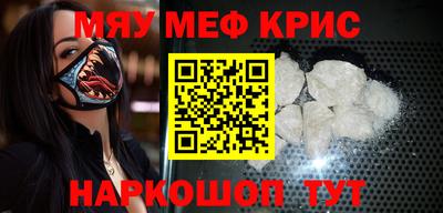 скорость mdpv Камышлов