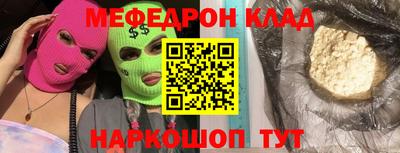 гашиш Кандалакша