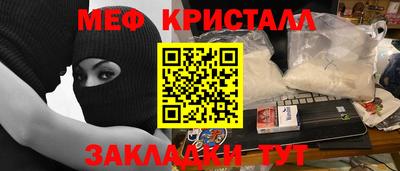 скорость mdpv Камышлов