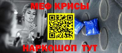 гашиш Кандалакша