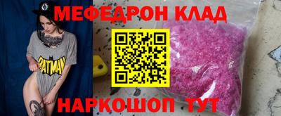 марки lsd Канаш